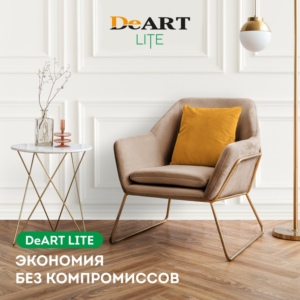 Новость