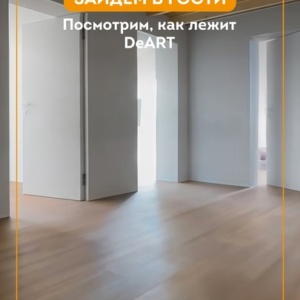Новость
