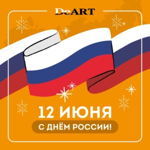 Новость