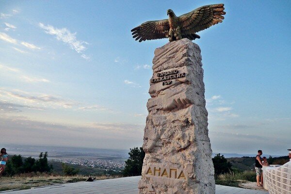  DeART в г. Анапа 