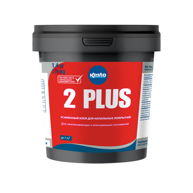 Kesto 2Plus (Кесто 2Плюс) 1,4кг