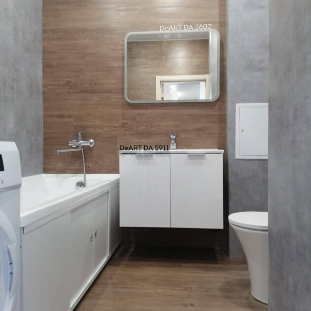 Кварцвиниловая плитка DeART ECO CLICK DA 5911