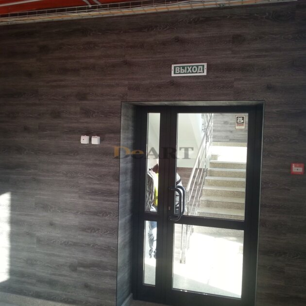 Кварцвиниловая плитка DeART STRONG DA 5326