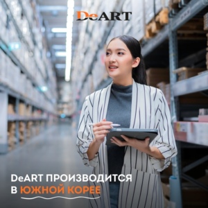 Новость