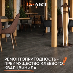 Новость