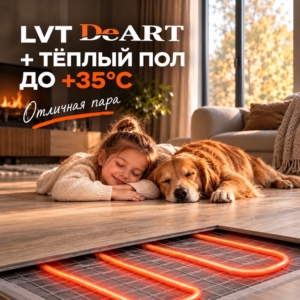 Новость